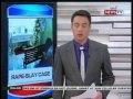 BP: 15-anyos na babae,natagpuang patay sa Sorsogon City; posibleng ginahasa