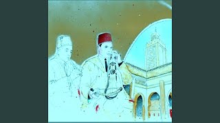 Maurwal Raml Al-Maya