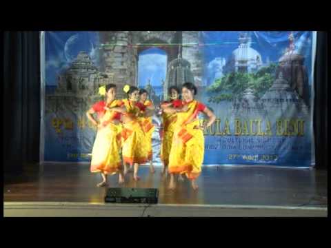 Mora Mana udi - Sydney Odia Cultural Program (Phula Baula Beni...