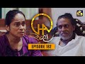 Chalo Episode 180