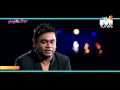A. R. Rahman talks about "Aabhi Jaa" from his album Raunaq Exclusive only on MTunes HD