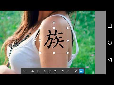 Фотошоп онлайн как сделать сигну Фотошоп онлайн как сделать сигну
