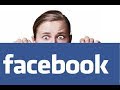 እንዴት አድርገን  ከ Facebook ላይ ማንም እንዳያውቀን እራሳችንን ሙሉ በሙሉ መደበቅ እንችላለን/how to hide personal info from FB