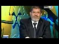 يا مظلوم ارتاح - الشهيد محمد مرسي
