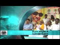 Dinamalar