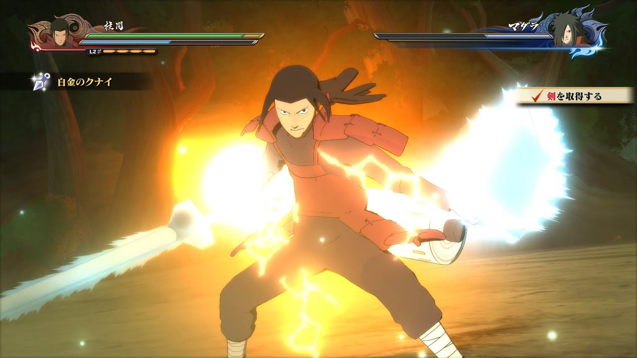 Naruto ultimate ninja storm 3 как сделать пробуждение Naruto ultimate ninja storm 3 как сделать пробуждение