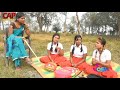 Comedy sexy video bhojpuri new