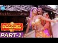 Pandurangadu Full Movie Part 1 || Balakrishna, Tabu, Sneha || K Raghavendra Rao || M M Keeravani