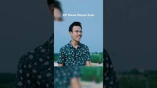 Rip Mwnai Monson Kalai Gone To Soon Child Of God Blessed You Are In A Better Place
