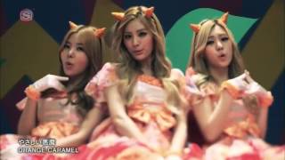 Watch Orange Caramel My Sweet Devil video