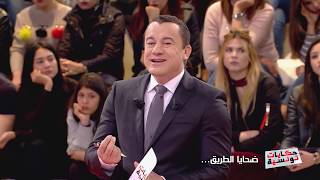 Hkayet Tounsia S03 Episode 26 25-03-2019 Partie 01