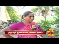 Interview With Dharmapuri Ilavarasan's Mother : Thanthi TV
