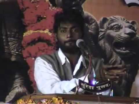 Nitin Banugade Patil