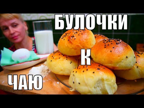 Булочки с яблоками - вкуснейшая выпечка к чаю! Готовьте больше! Булочки с яблоками - вкуснейшая выпечка к чаю! Готовьте больше!