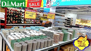D Mart Spar Cheapest Price Clearance Sale Under 78Offers Upto 85% Off Kitchen Steel Household