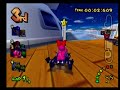 birdo