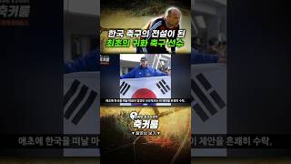 fKmTNht8dPc Video Image