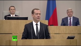 Дмитрий Медведев выступает с отчетом о работе правительства за 2015 год