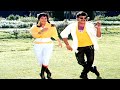 Chiranjeevi, Radha Superhit Video Song - Lankeswarudu Movie Video Songs | Telugu Movie Songs