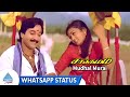 Mudhal Murai Whatsapp Status | Sangamam Tamil Movie Songs | Rahman | Vindhya | AR Rahman