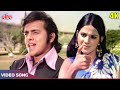 Asha Bhosle Hit Songs: Mere Hamrahi Mere Pyar 4K - Vinod Mehra, Asha Sachdev | Hifazat Movie Songs