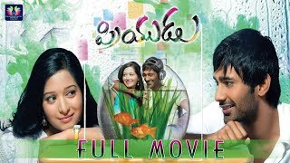 Priyudu Telugu Full Comedy Movie Varun Sandesh Preetika Rao Shweta Basu Tfc Comedy