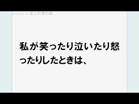 結婚式 友人代表 スピーチ 例文6 手紙形式