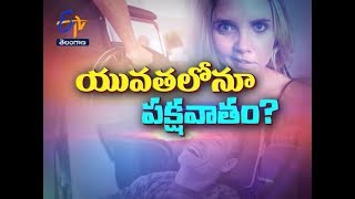 Stroke in youth| Sukhibhava | 15th January 2019 | ETV Telangana