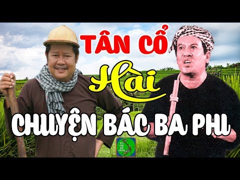 Tân Cổ Hài THANH NAM, GIANG CHÂU - Tuyển Chọn Ca Cổ Hài, Vọng Cổ Hài, Tân Cổ Giao Duyên Hài Hay Nhất