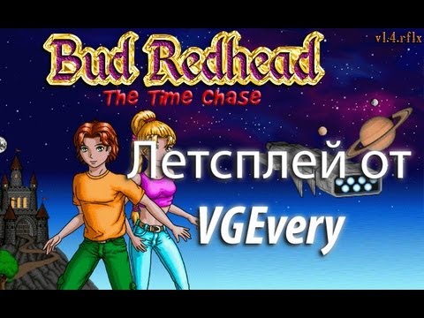 Bud Redhead The Time Chase 1.1 Download