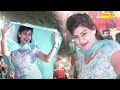 Maal Padosi Ka I माल पडोसी का ( Dance Song ) Monika Chaudhary I Haryanvi Stage Dance I Sonotek Masti