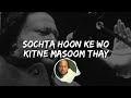 Sochta Hun Lyrical Song By Nusrat Fateh Ali Khan || Nusrat Fateh Ali Remix Song Sochta Hoon