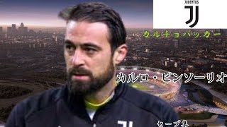fMSxYreCgnU Video Image
