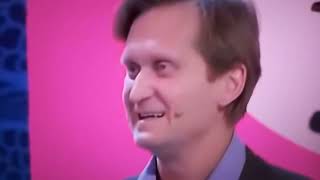За Колготками ,Уральские Пельмени
