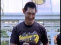 กีฬาท้าทดลอง Part 2/3