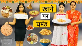 Pride Of Food Poors Diwali Riddhi Thalemia Major Girl
