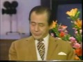 懐_最高TVタモリ　三船敏郎　島田陽子　1984年  Mifune Toshiro   Shimada Yoko