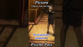 Psycho P, Shogo Makishima P03
