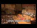 主榮耀至聖-- 8th聖詩會(大學會堂)