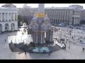 Видео Kyiv- the capital of Ukraine, Hreshatik -Pavlo Zibrov song