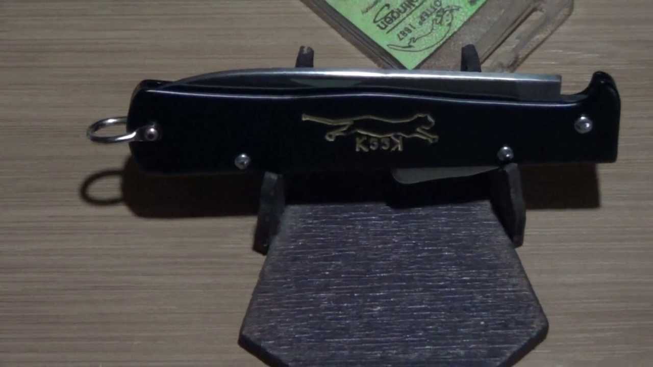 YOUTUBE KNIFE youtube knife: