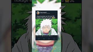 Jiraya Whatever Jutsu Jiraya Knocked Out 3Rd And 5Th Hokage In One Jutsu Jiraya Edit Xonada