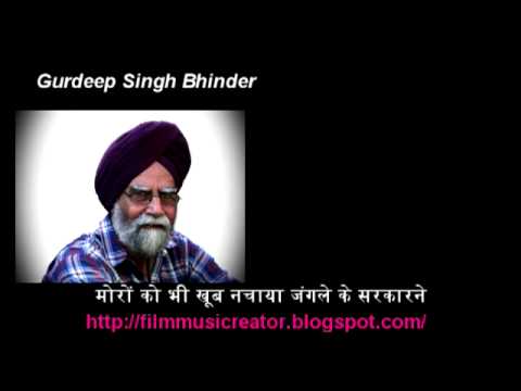 Nani teri morni ko mor le gaye- masoom - karaoke with lyrics...