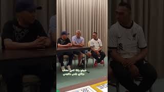 fNSzwemGVio Video Image