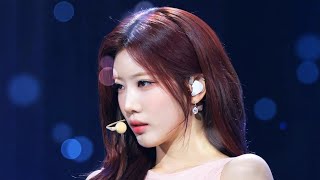 아르테미스 Artms - 이카루스 Icarus 교차편집 Stage Mix