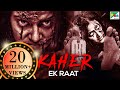 Kaher Ek Raat (Bayam Oru Payanam) New Hindi Dubbed Movie 2020 | Bharath, Vishakha Singh, Meenakshi