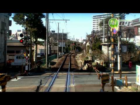 【伊豆箱根鉄道駿豆線】三島田町→三島広小路 - 　街ログ