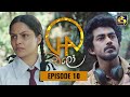 Chalo Episode 10