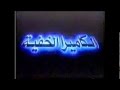 الكاميرا الخفية الروسية المضحكة لعام 2014 ، الكاميرا الخفية الروسية للكبار فقط 18+