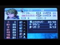 実況プレイ FE新・紋章の謎 ルナ終章1